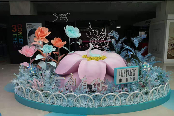 生龙春季美陈